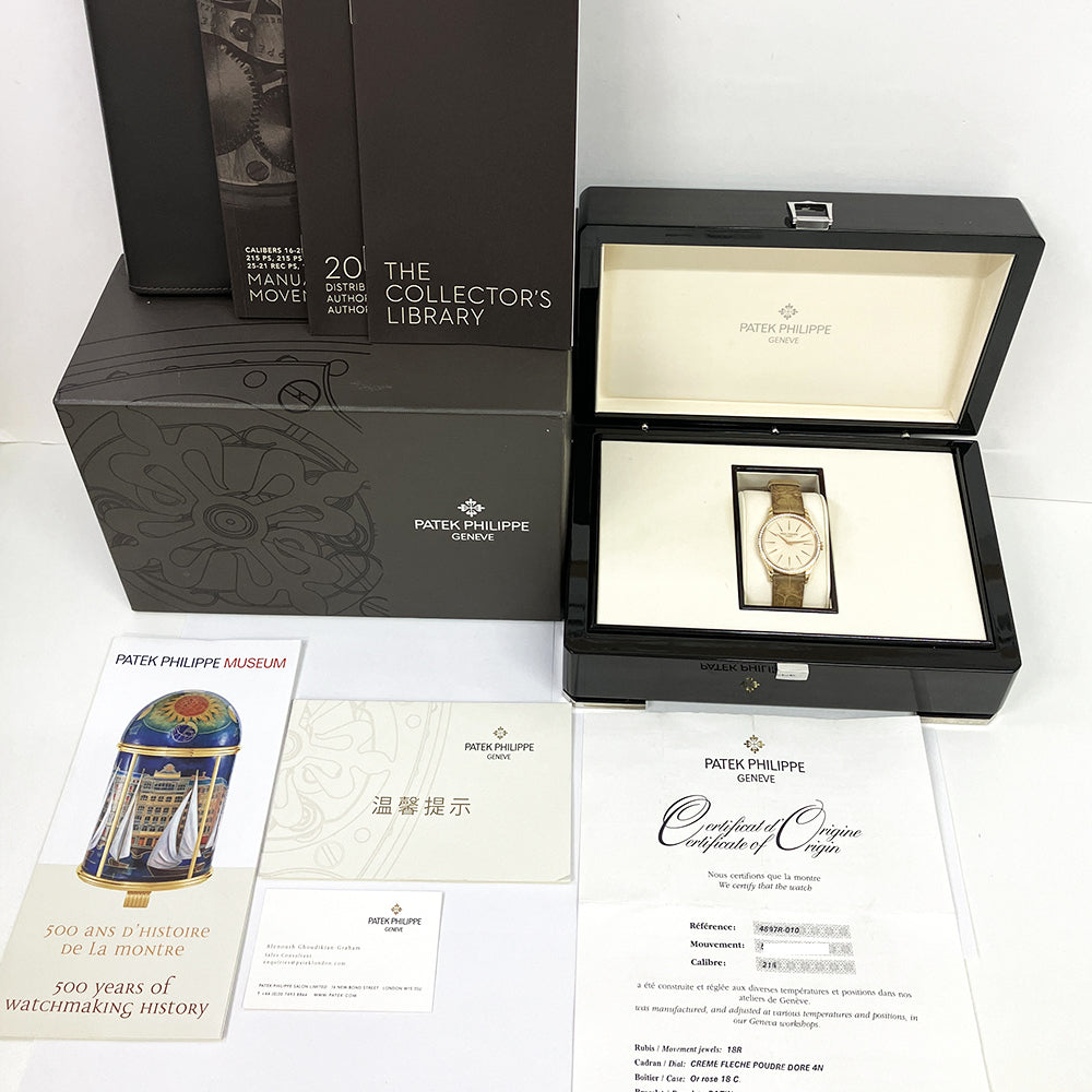 Calatrava 33mm Rose Gold Diamonds Bezel Manual 4897R-010