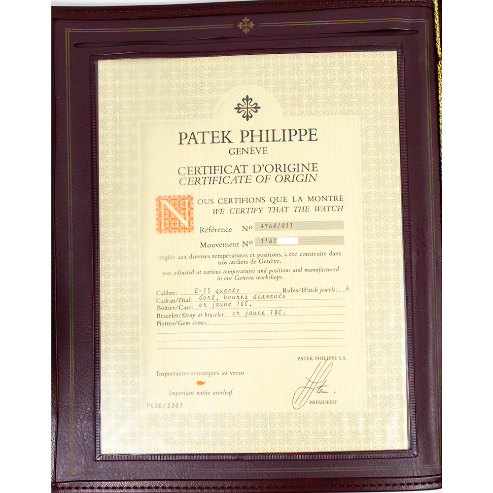 Golden Ellipse 20mm x 24mm Yellow Gold 4764/011