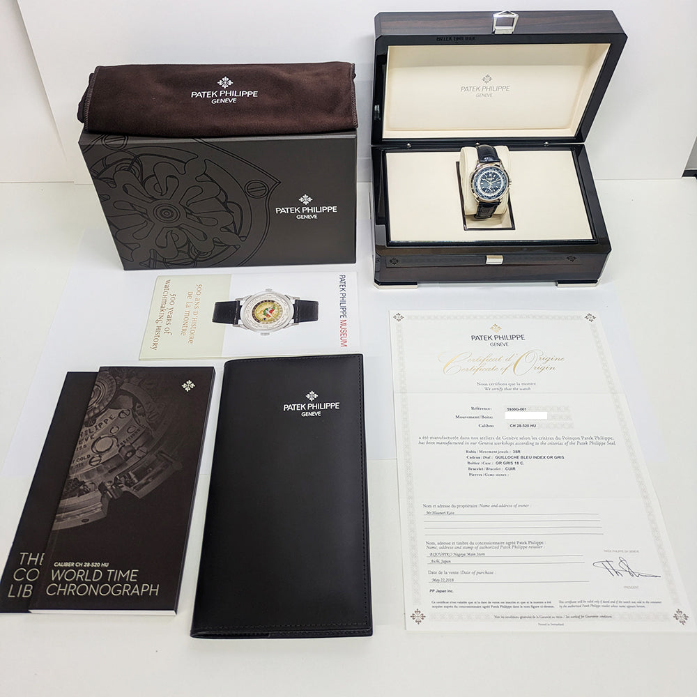 World Time 39.5mm Flyback Chronograph - White Gold 5930G-001