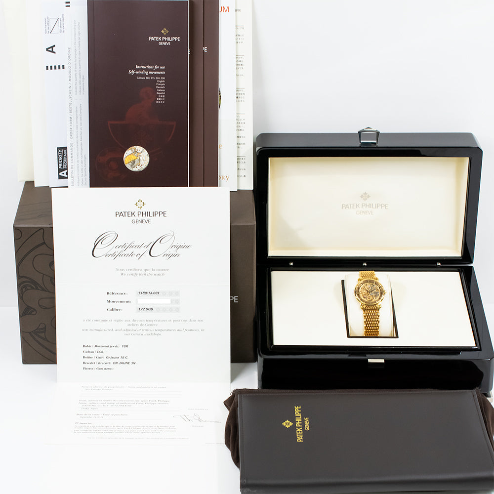 Calatrava Complications 31.5mm Skeleton Dial Yellow Gold 7180/1J-001