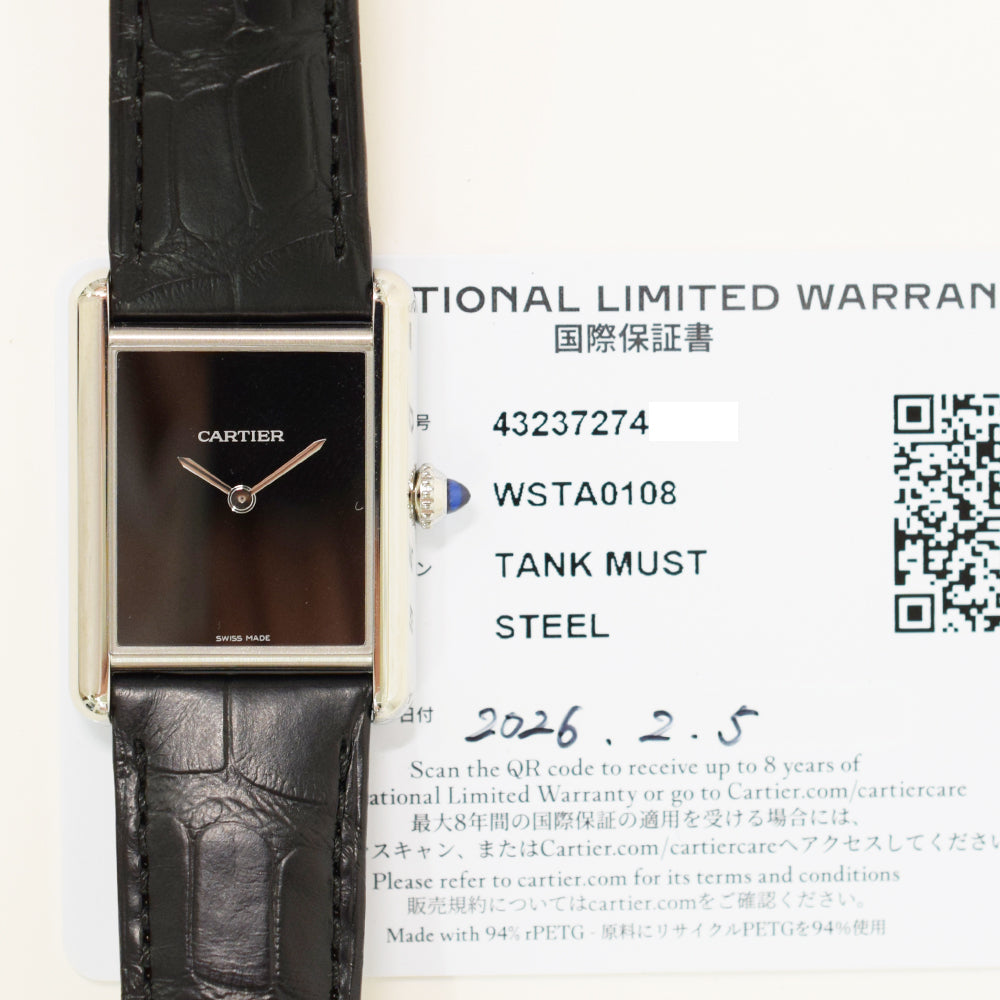 Cartier WSTA0108 Tank Must Large Stainless Steel Black Dial
