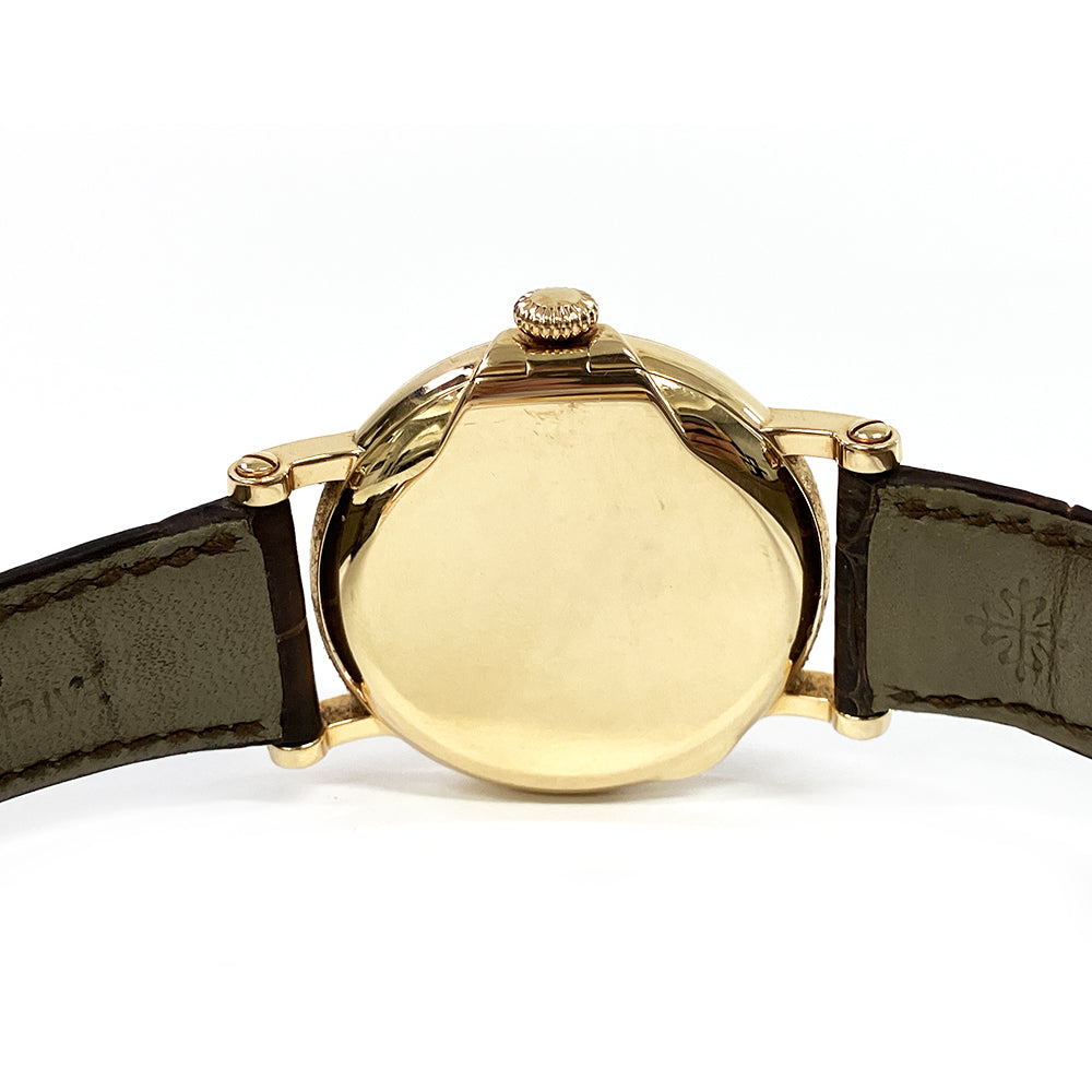 Calatrava Officer's 38mm Rose Gold Self Winding 5153R-001