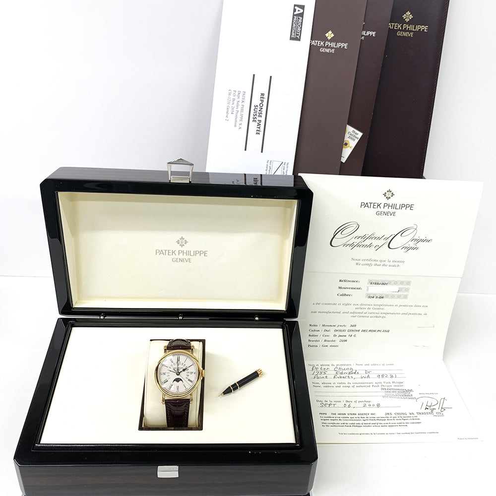 Perpetual Calendar Retrograde Date 38mm Yellow Gold 5159J-001