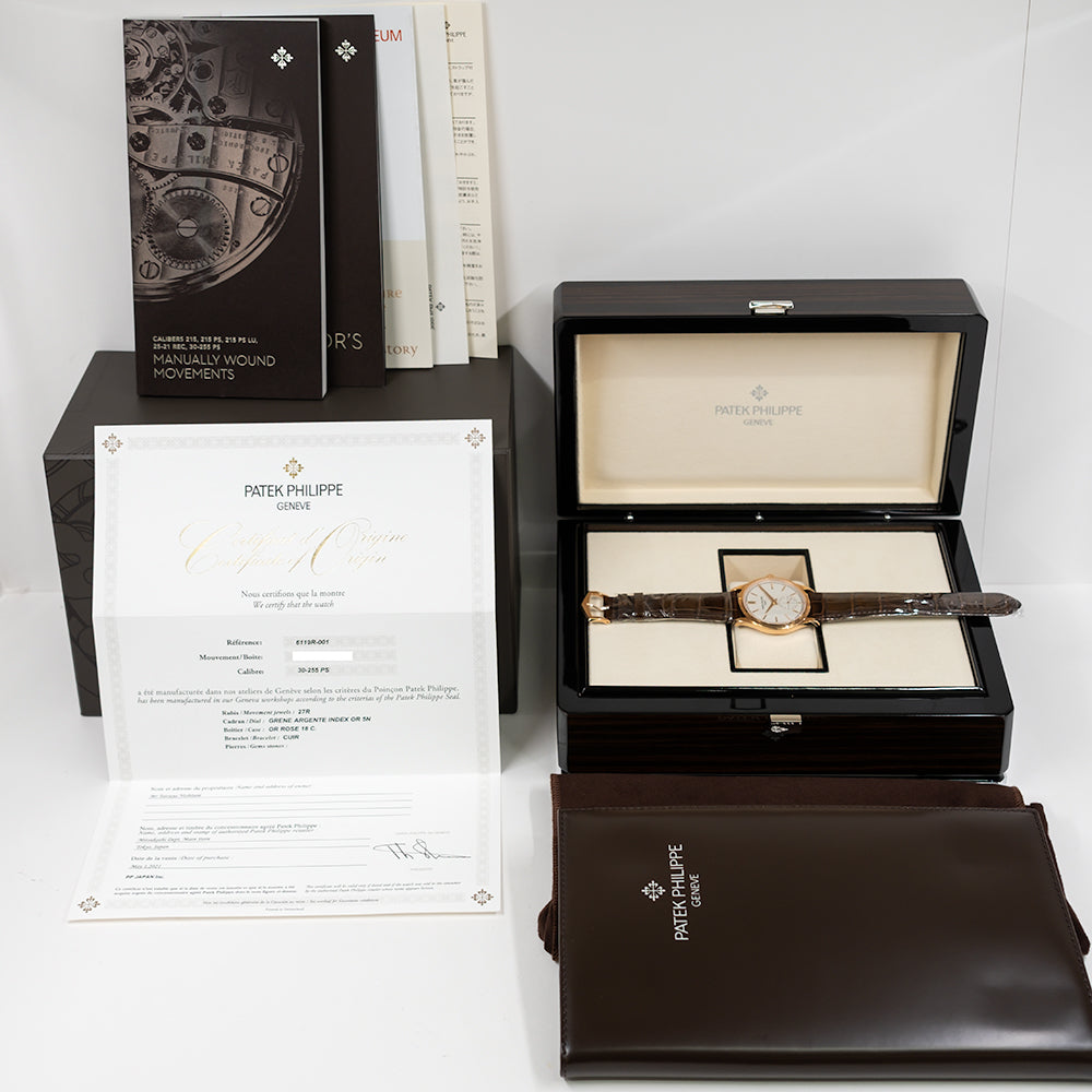 Calatrava 39mm Manual Clou De Paris Rose Gold 6119R-001