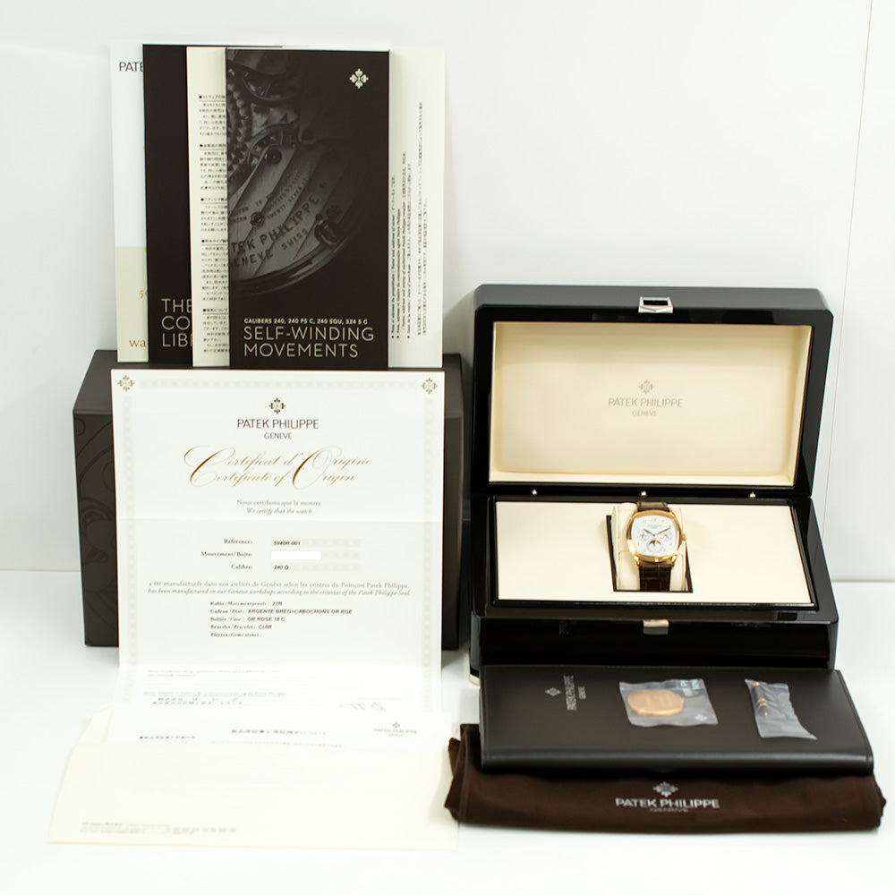 Complication Perpetual Calendar 37mm x 44.6mm Tonneau Case Rose Gold  5940R-001