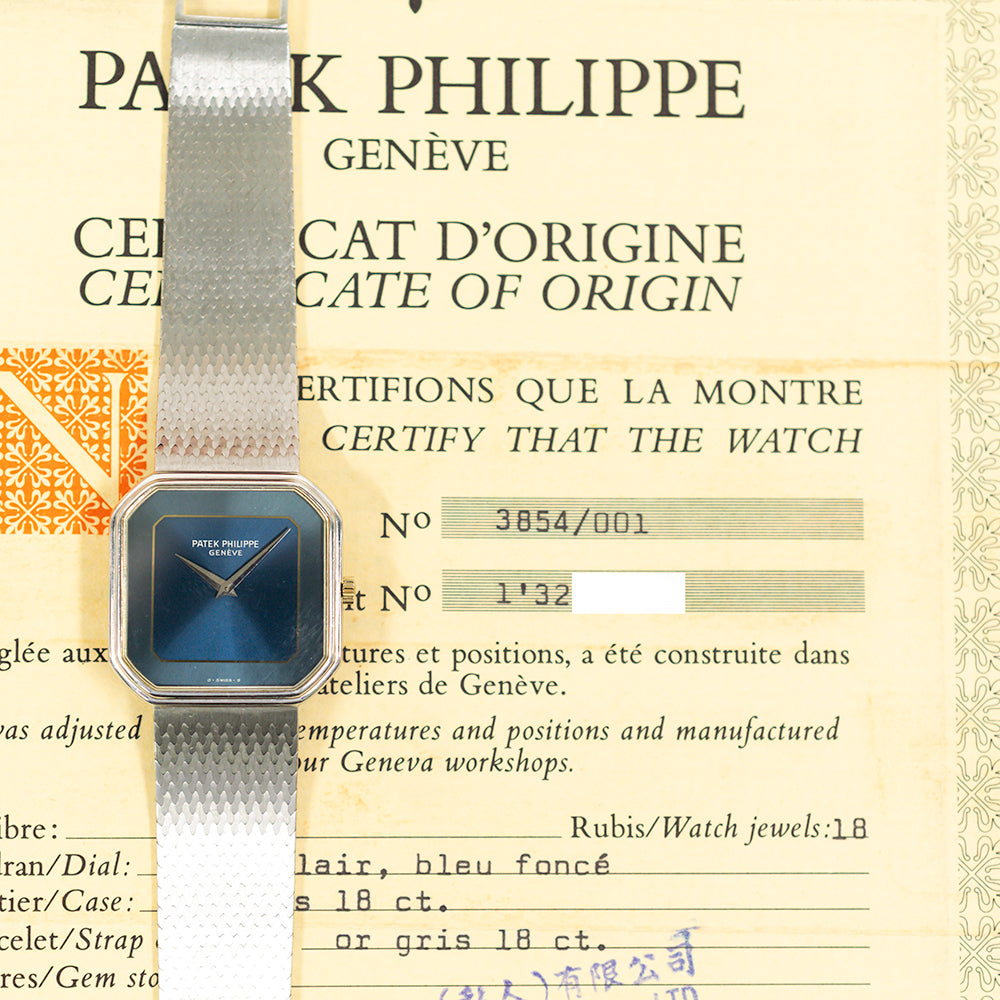 Octagon 29mm x 29mm White Gold 3854/001