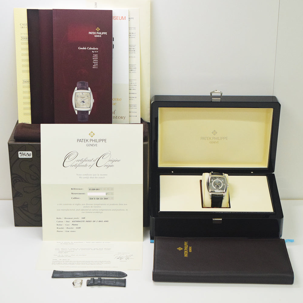 Complications "Gondolo Calendario" Annual Calendar Moonphase - Platinum - 40mm x 38mm 5135P-001