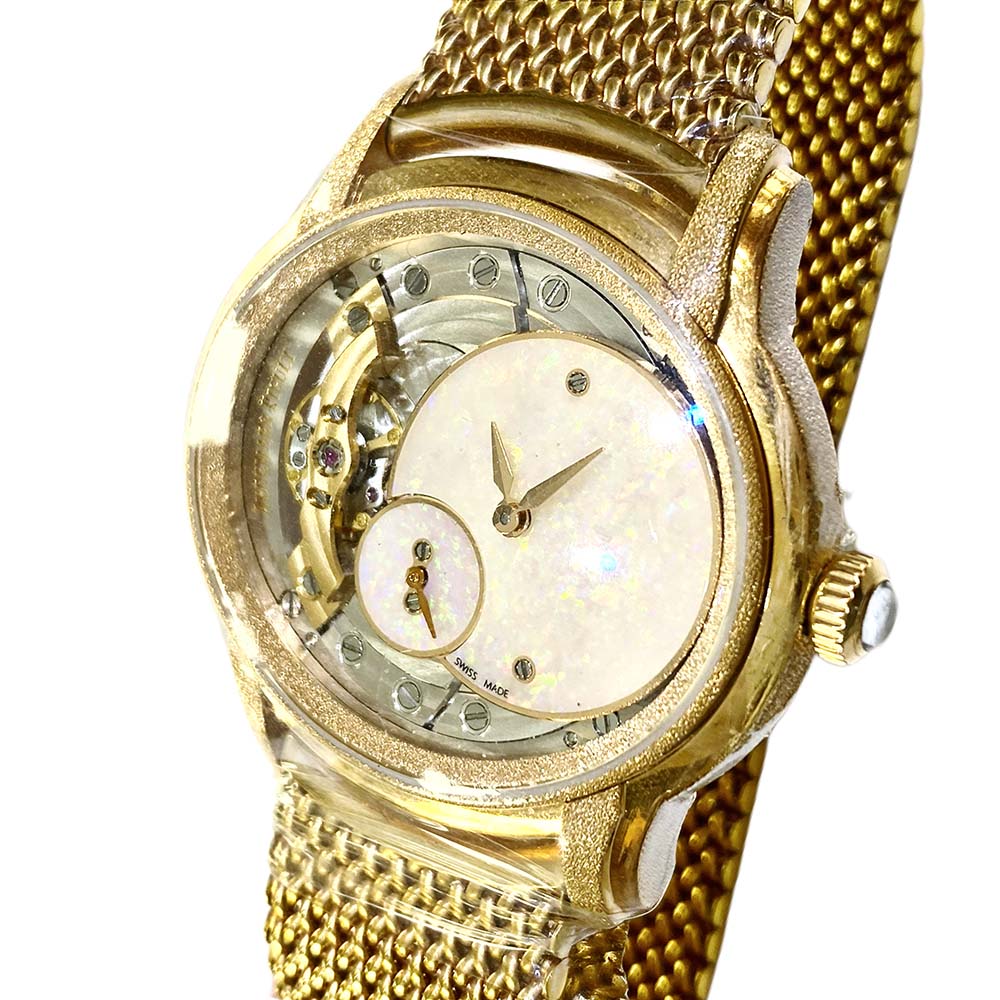 Millenary 39.5mm Manual Frosted Rose Gold 77244OR.GG.1272OR.01