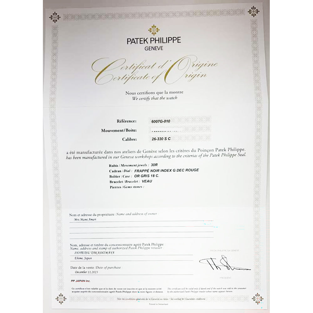 Calatrava 40mm "Carbon" Motif Dial Black Calfskin Strap White Gold Self-Winding 6007G-010
