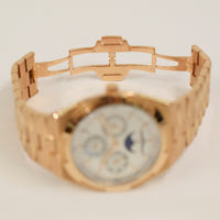 Vacheron Constantin Overseas Perpetual Calendar Ultra-Thin 41.5mm Rose Gold 4300V/120R-B064