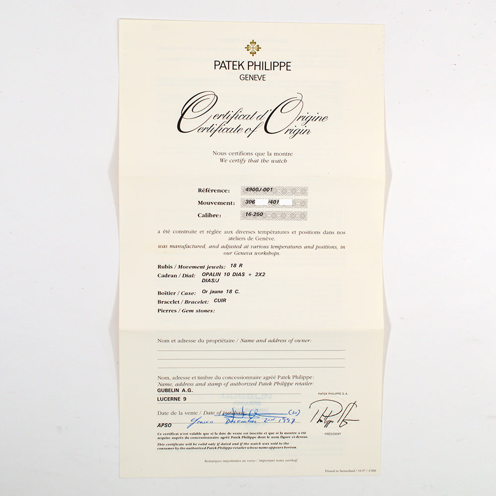 Pagoda 24mm x 22mm Yellow Gold - Limited Edition 4900J-001