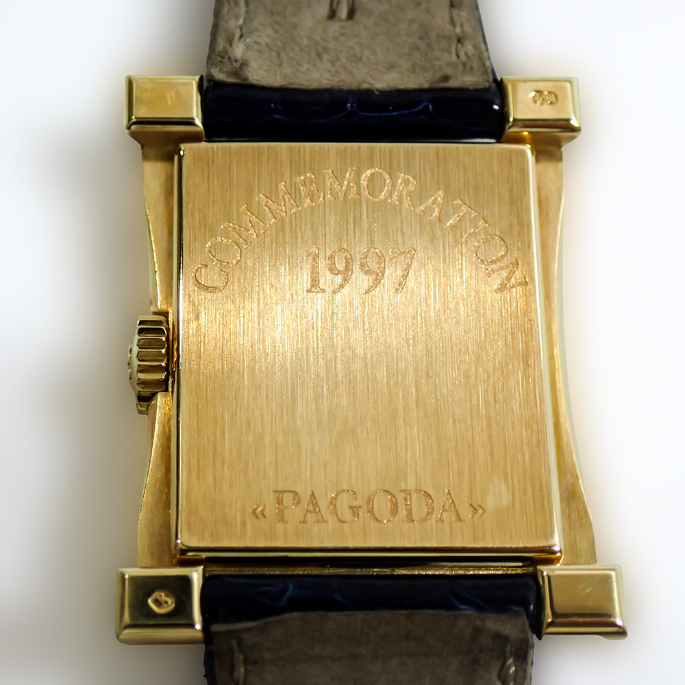 Pagoda 24mm x 22mm Yellow Gold - Limited Edition 4900J-001