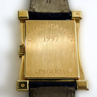 Pagoda 24mm x 22mm Yellow Gold - Limited Edition 4900J-001