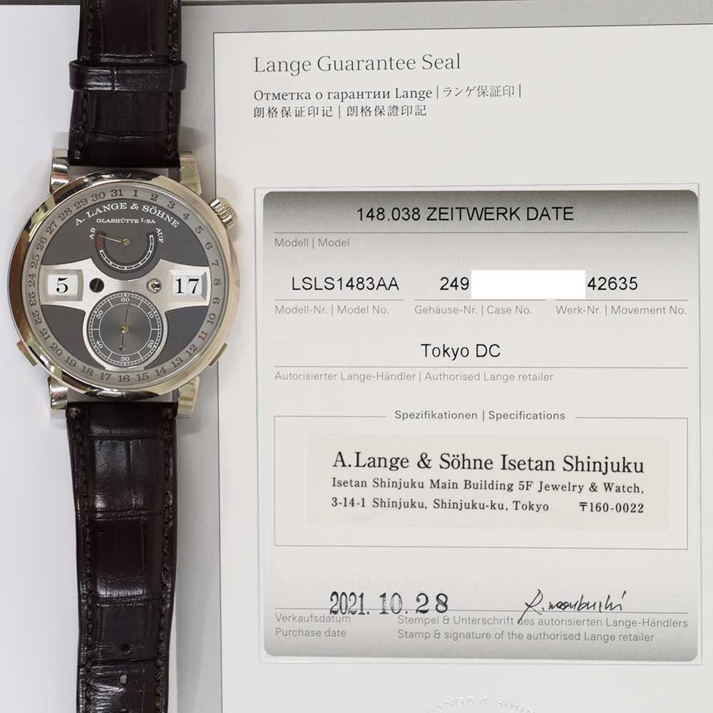 Zeitwerk Date 44.2mm White Gold 148.038