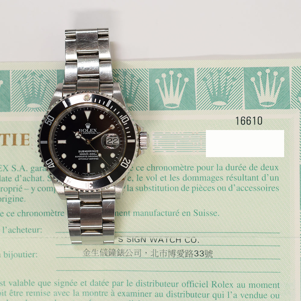 Submariner No Date 41mm Aluminium Stainless Steel 16610