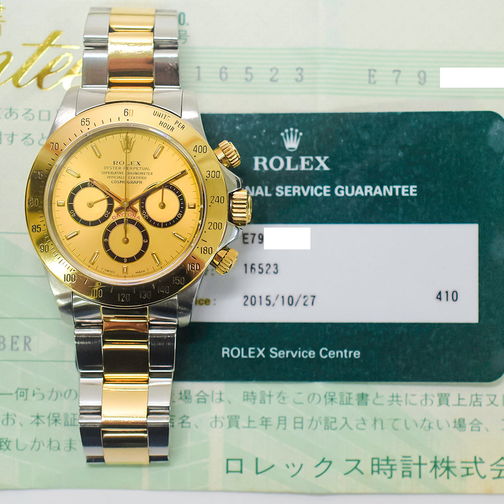 Daytona Steel and Yellow Gold "Zenith" movement 16523
