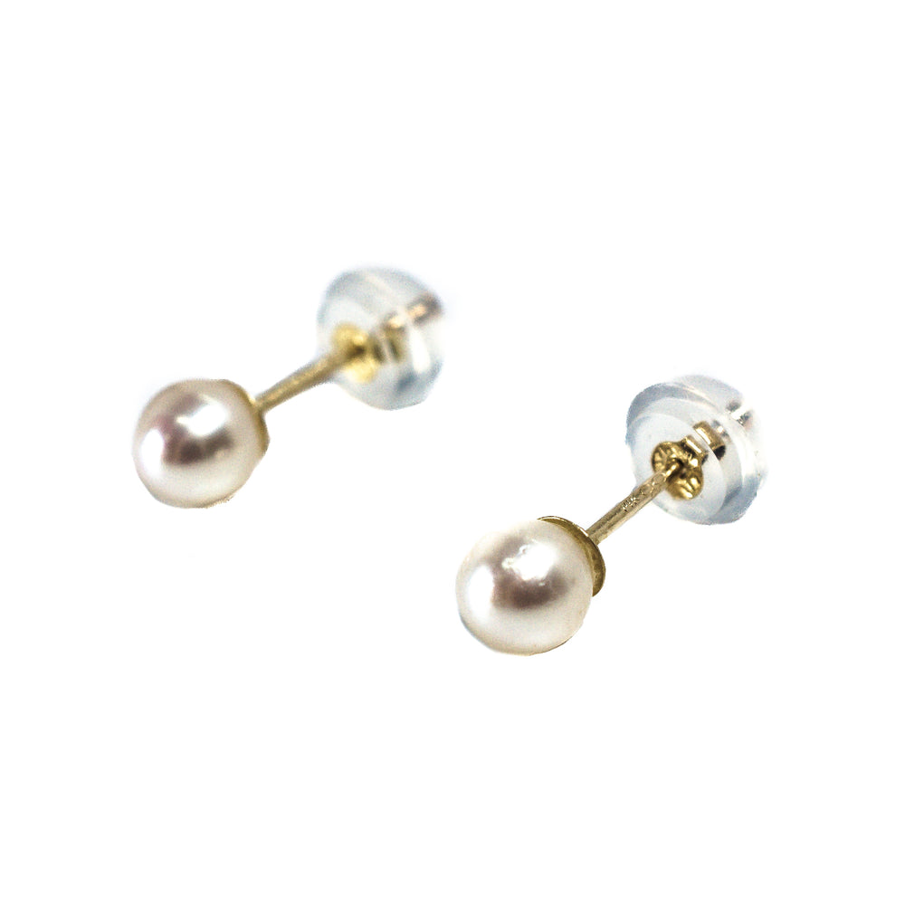 14K Yellow Gold Cultured Pearl Stud Earrings 4.5mm