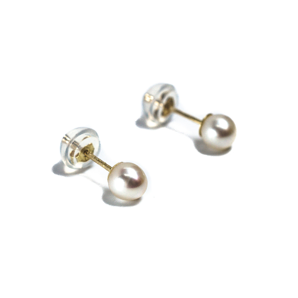 14K Yellow Gold Cultured Pearl Stud Earrings 4.5mm