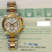Daytona Steel and Yellow Gold "Zenith" movement 16523