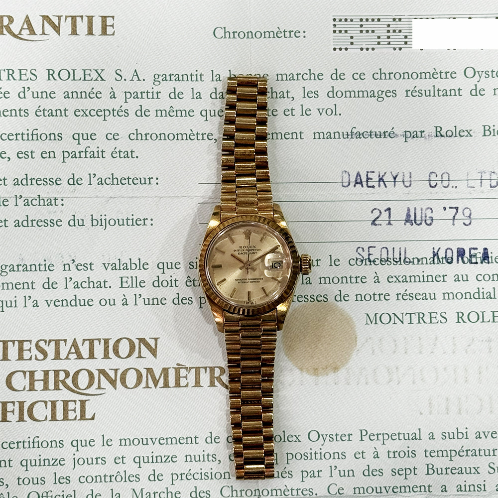Datejust 26mm Yellow Gold 6917