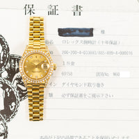 Datejust 26mm Diamond Bezel and Lugs Yellow Gold 69158G