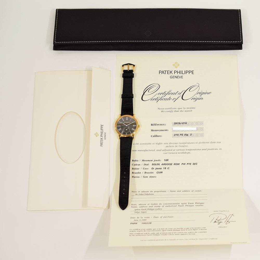Calatrava 33mm Yellow Gold 3919J-016