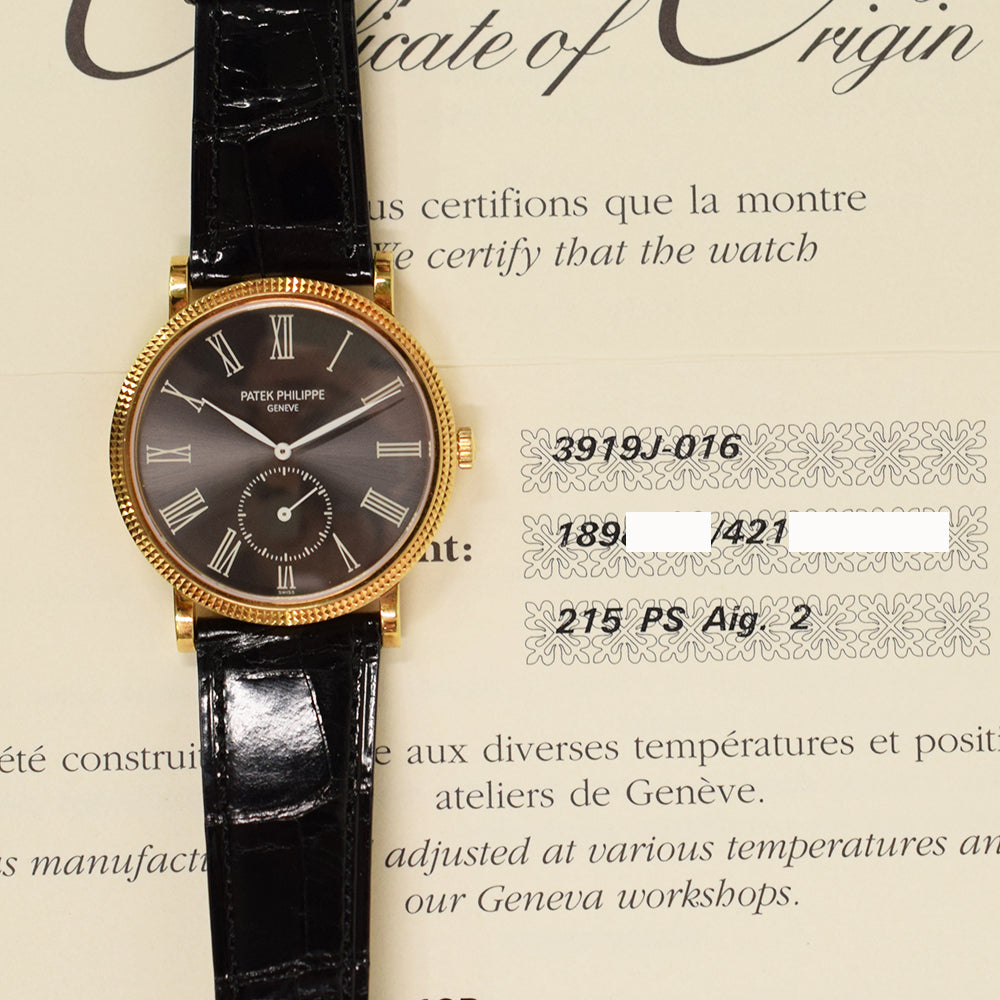 Calatrava 33mm Yellow Gold 3919J-016