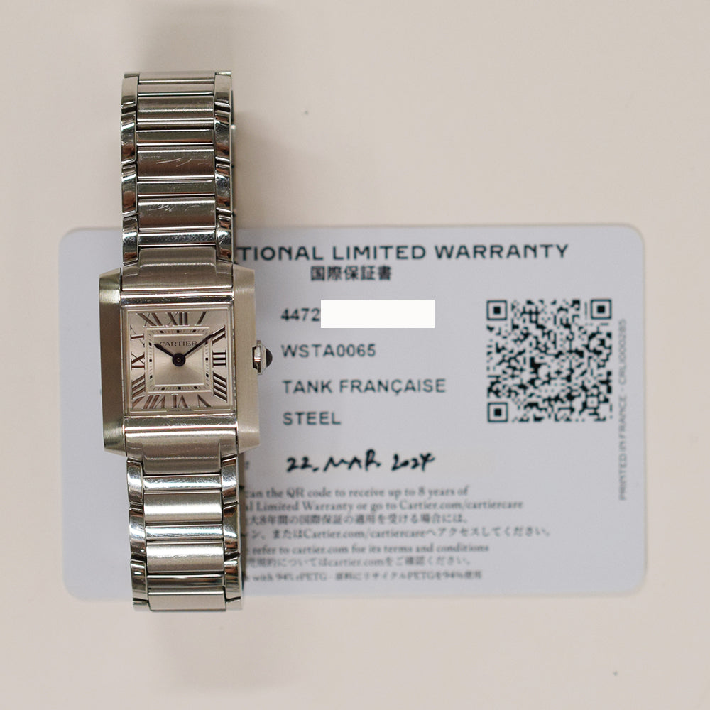 Tank Française Small Steel Quartz - 25.7mm x 21.2mm  WSTA0065