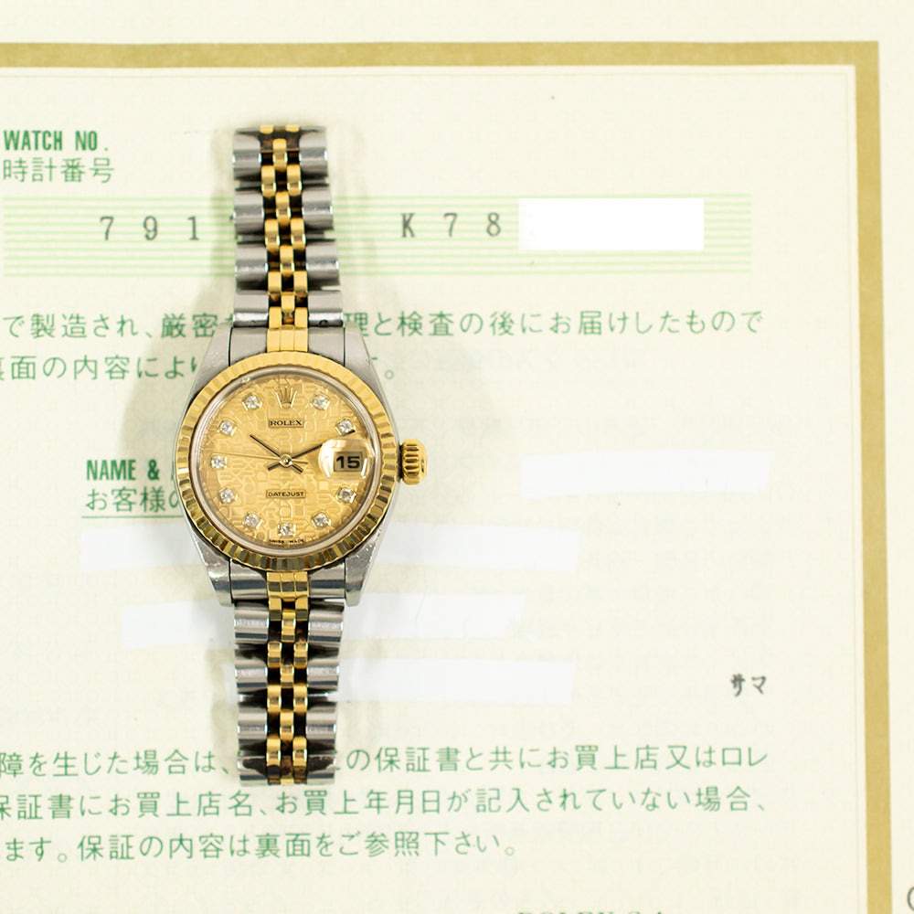 Lady Datejust 26mm Steel and Yellow Gold 79173G