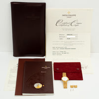 Calatrava 25mm Yellow Gold 4809/2J-001