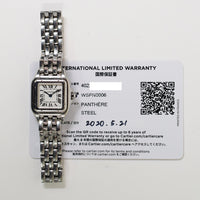 Panthère de Cartier Quartz - Steel - 23mm x 30mm WSPN0006
