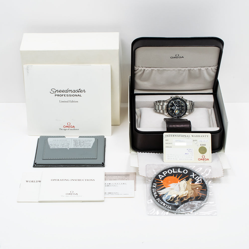 Speedmaster Apollo XIII 25th Anniversary Limited Edition 3595.52