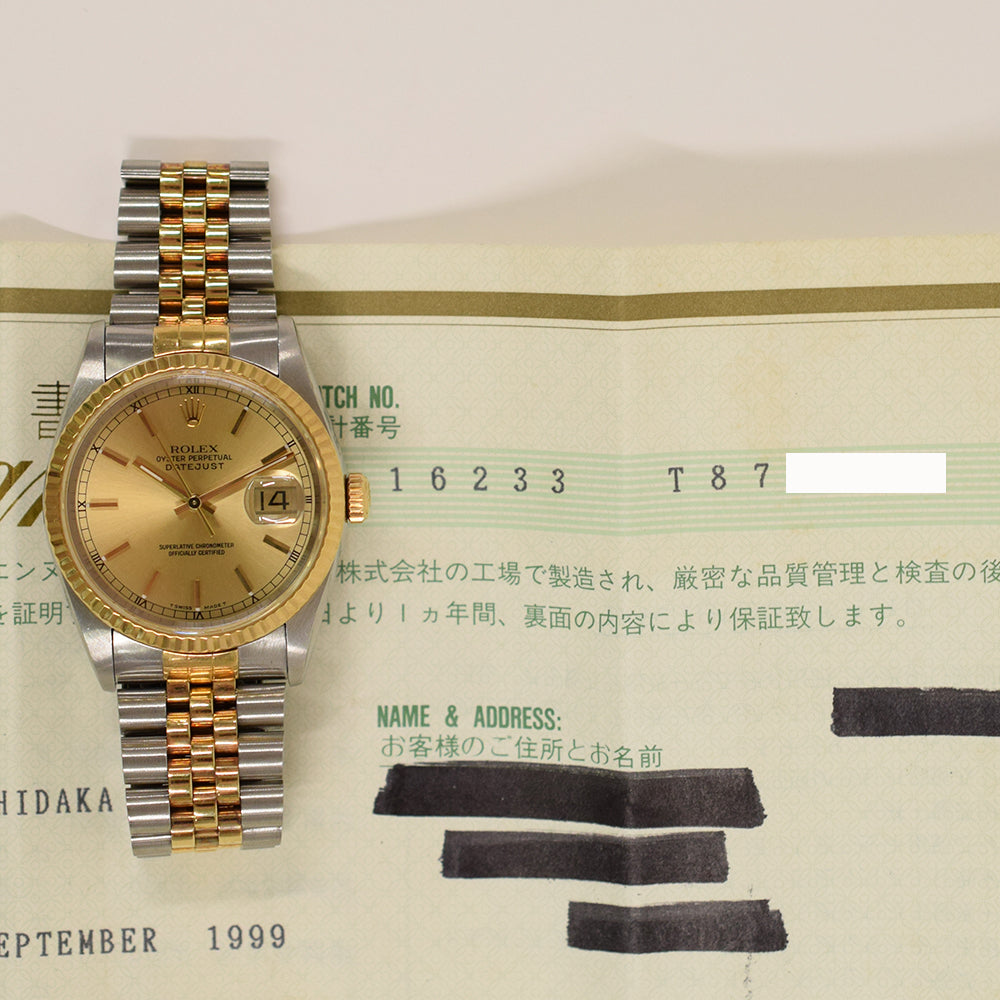 Datejust 36mm Steel and Yellow Gold 16233