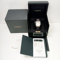 Royal Oak 41mm Stainless Steel 15400ST.OO.1220ST.02.A