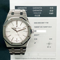 Royal Oak 41mm Stainless Steel 15400ST.OO.1220ST.02.A
