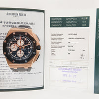 Royal Oak Offshore Chronograph 44mm Rose Gold 26401RO.OO.A002.CA.01