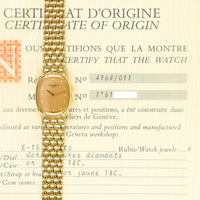 Golden Ellipse 20mm x 24mm Yellow Gold 4764/011