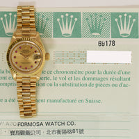 Datejust 26mm Yellow Gold 69178LR