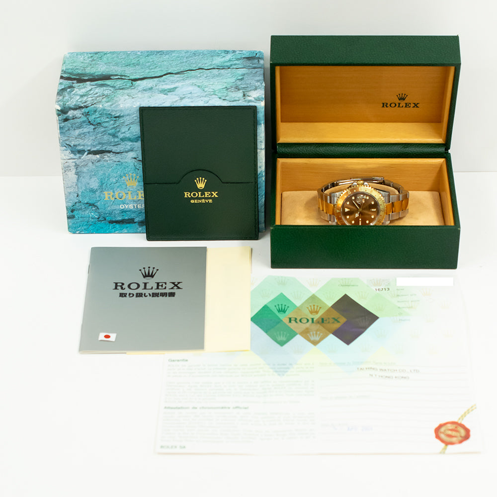 GMT-Master II 40mm Aluminium Bezel 16713