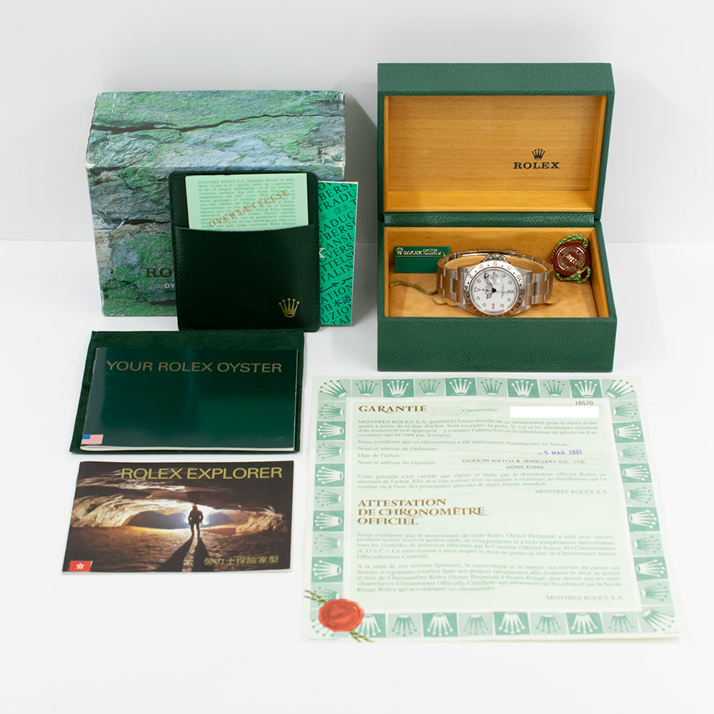 Explorer II 40mm Steel 16570