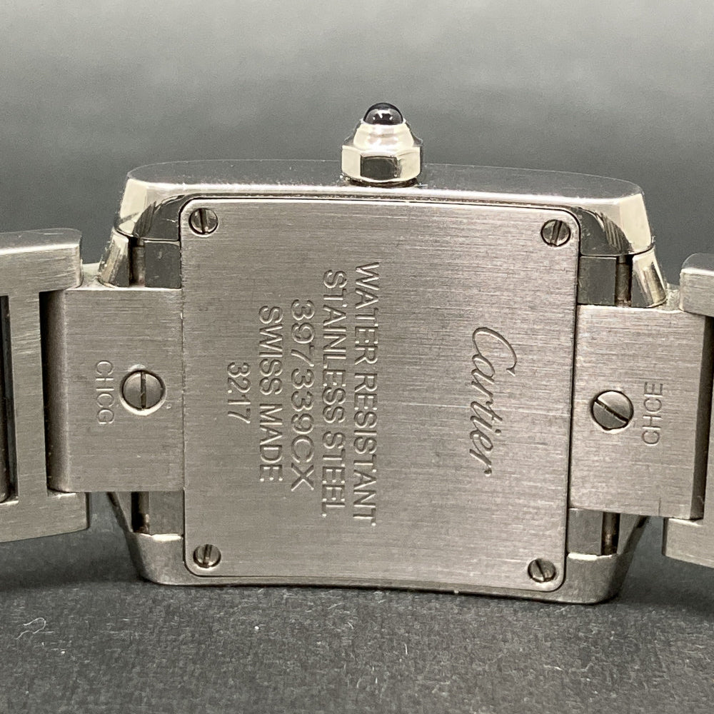 Tank Française Small Diamond Bezel - Steel - 25mm x 20mm W4TA0008