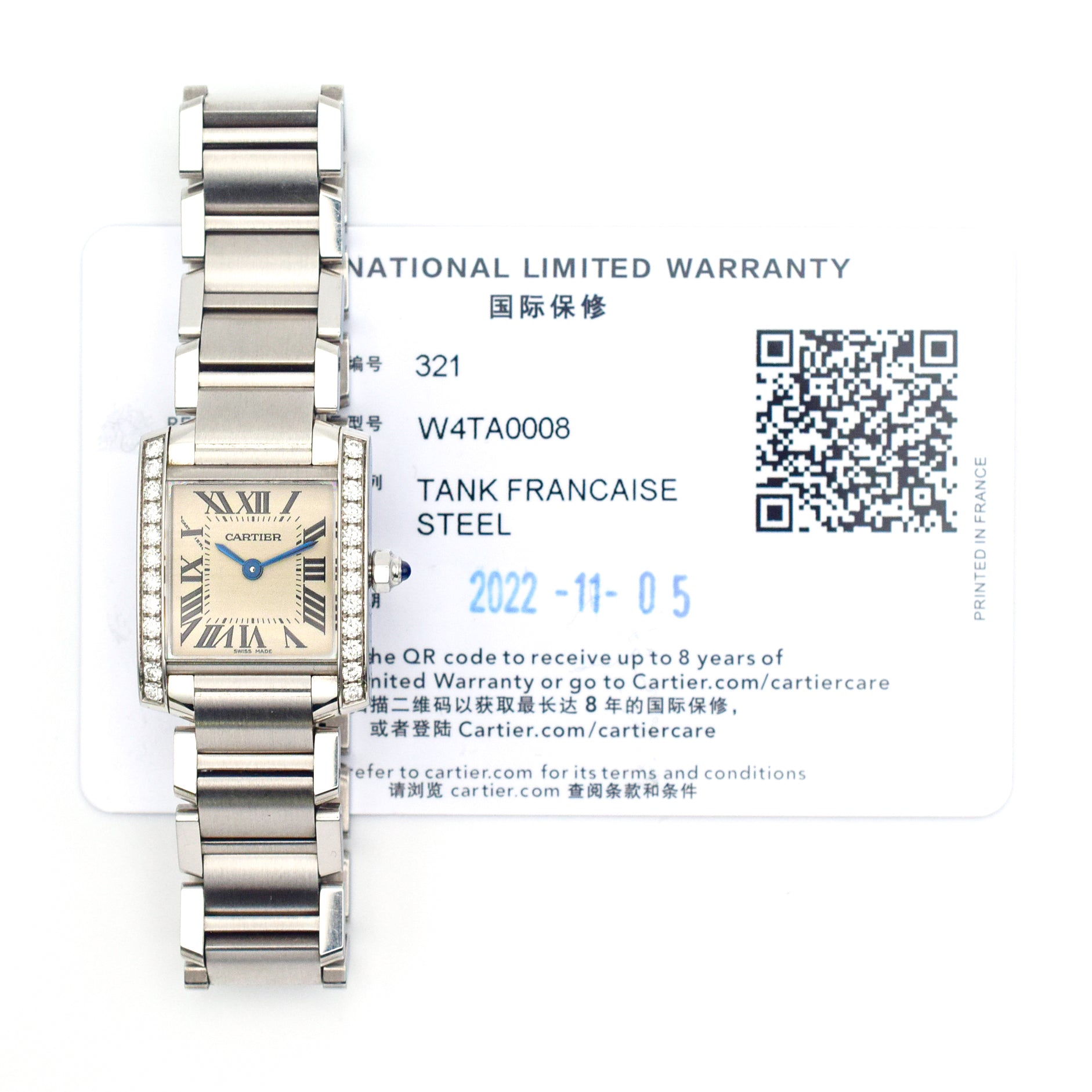 Tank Française Small Diamond Bezel - Steel - 25mm x 20mm W4TA0008