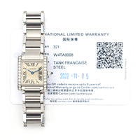 Tank Française Small Diamond Bezel - Steel - 25mm x 20mm W4TA0008