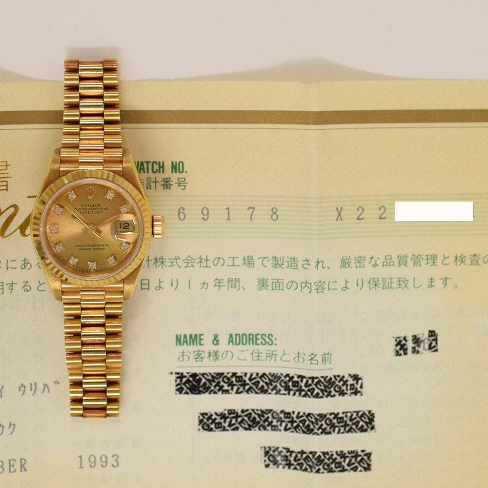 Datejust 26mm Yellow Gold 69178G