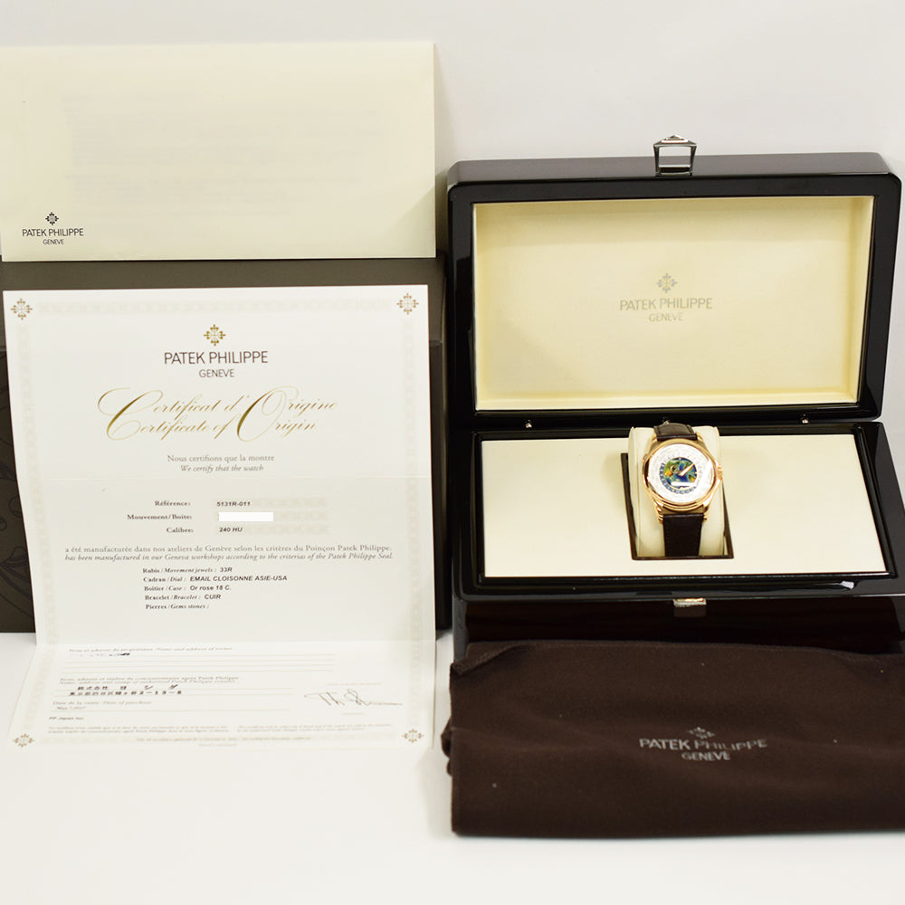 World Time 40mm Cloisonne Enamel Dial Rose Gold  5131R-011