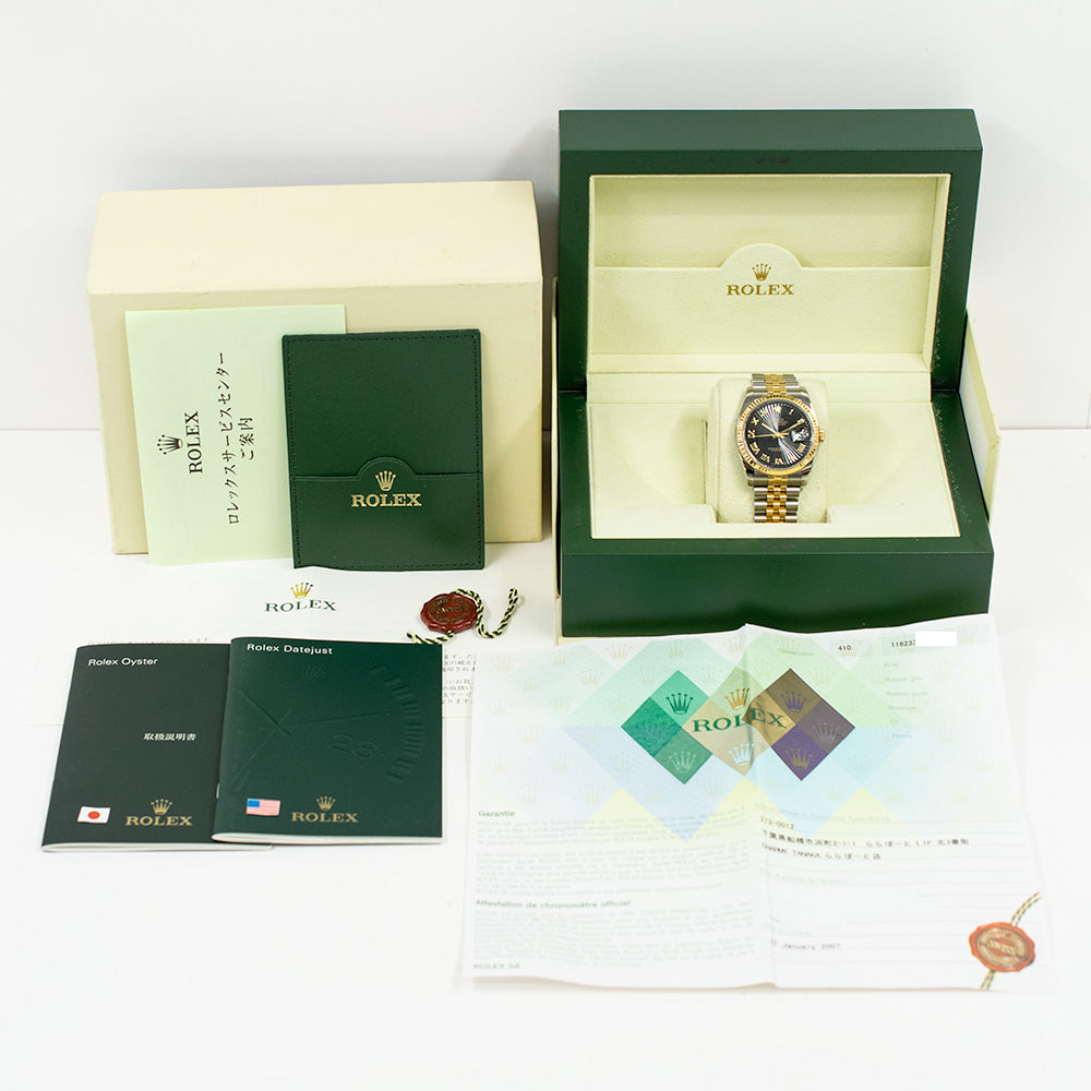 Datejust 36mm Steel and Yellow Gold 116233