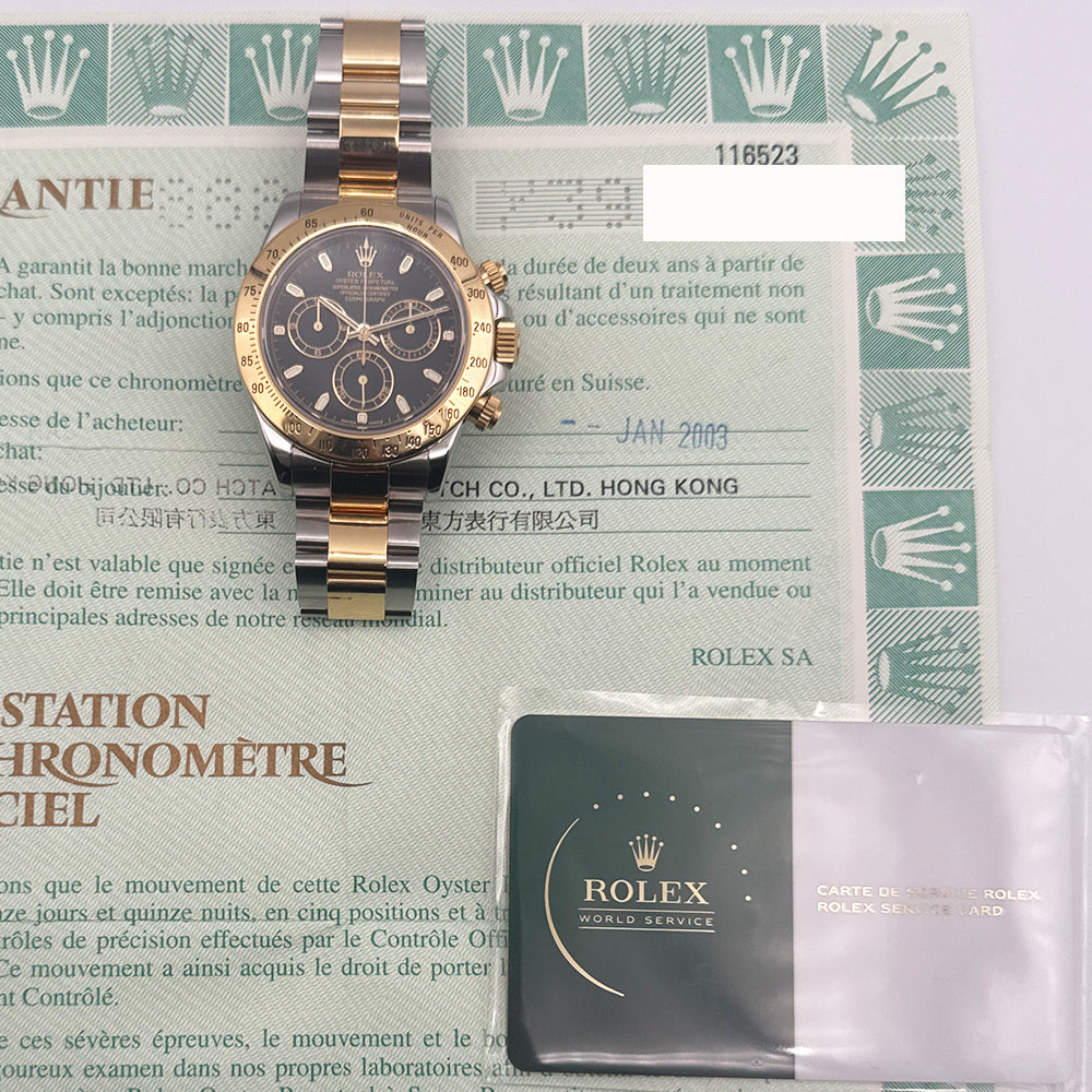 Daytona Steel and Yellow Gold 116523