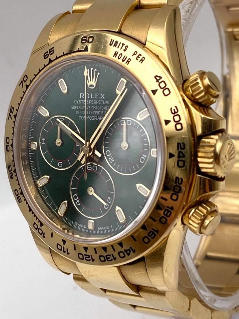 Rolex Daytona 116508