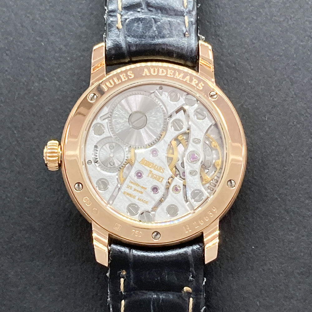 Jules Audemars 29mm Manually Winding - Rose Gold 77230OR.OO.A082MR.01