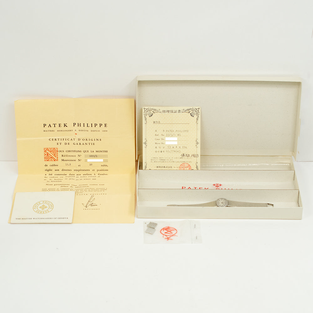 Ellipse 17mm x 22mm White Gold  3373/1